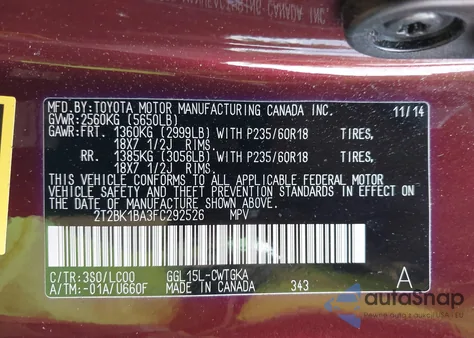 2015 Lexus Rx 350 из США, поврежденный, VIN 2T2BK1BA3FC292526